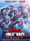 经典a三级